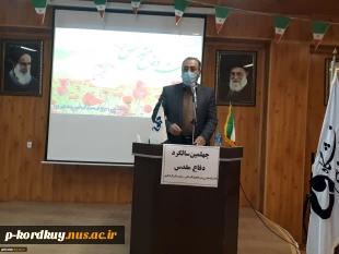 برگزاری مراسم گرامیداشت چهلمین سالگرد هشت سال دفاع مقدس در دانشکده فنی وحرفه ای پسران امام علی(ع) کردکوی استان گلستان 2